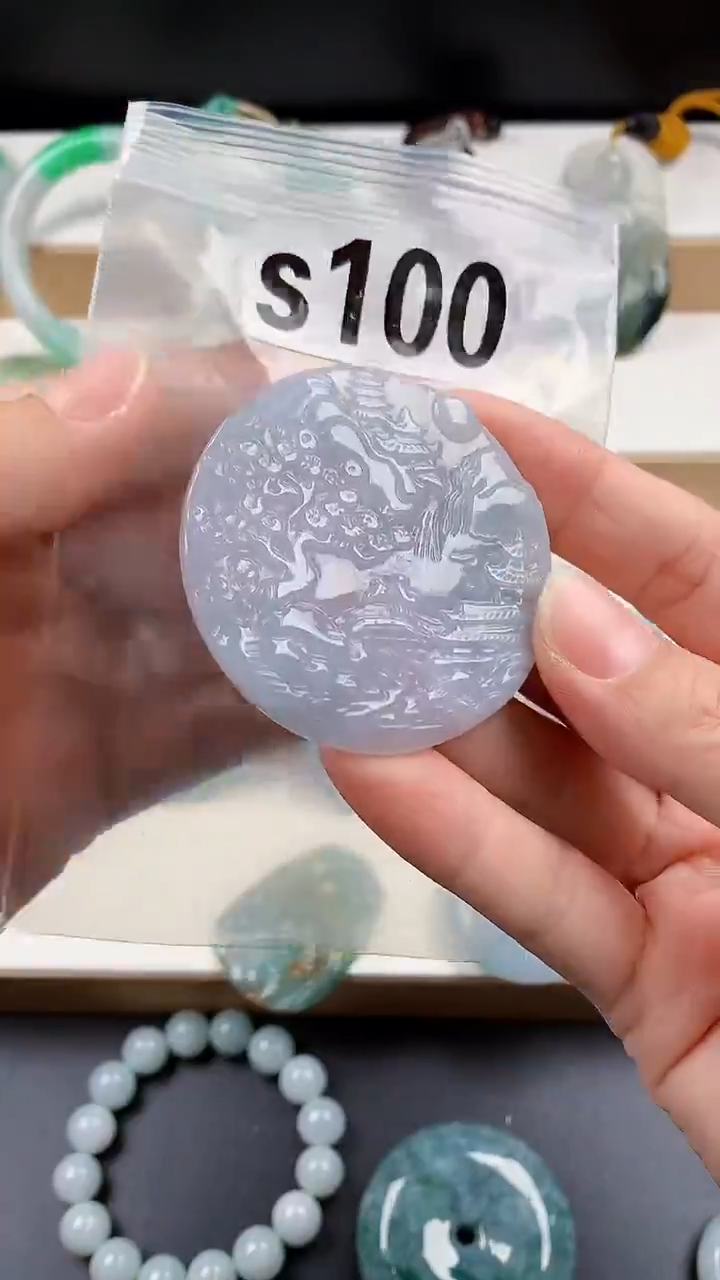 颈饰未镶嵌翡翠天然翡翠吊坠挂件