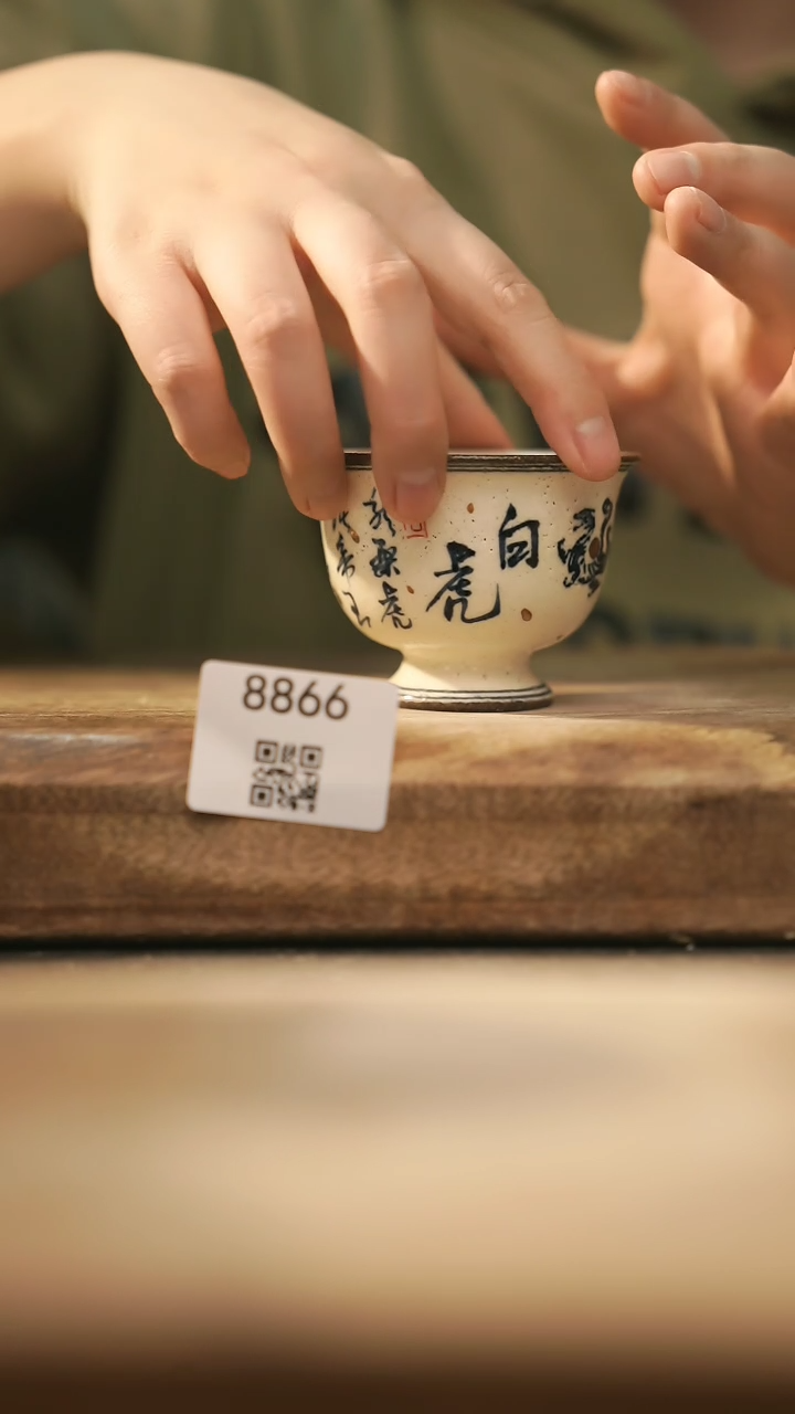 【闪购商品】【落单孤品】福利/杯子@@8866