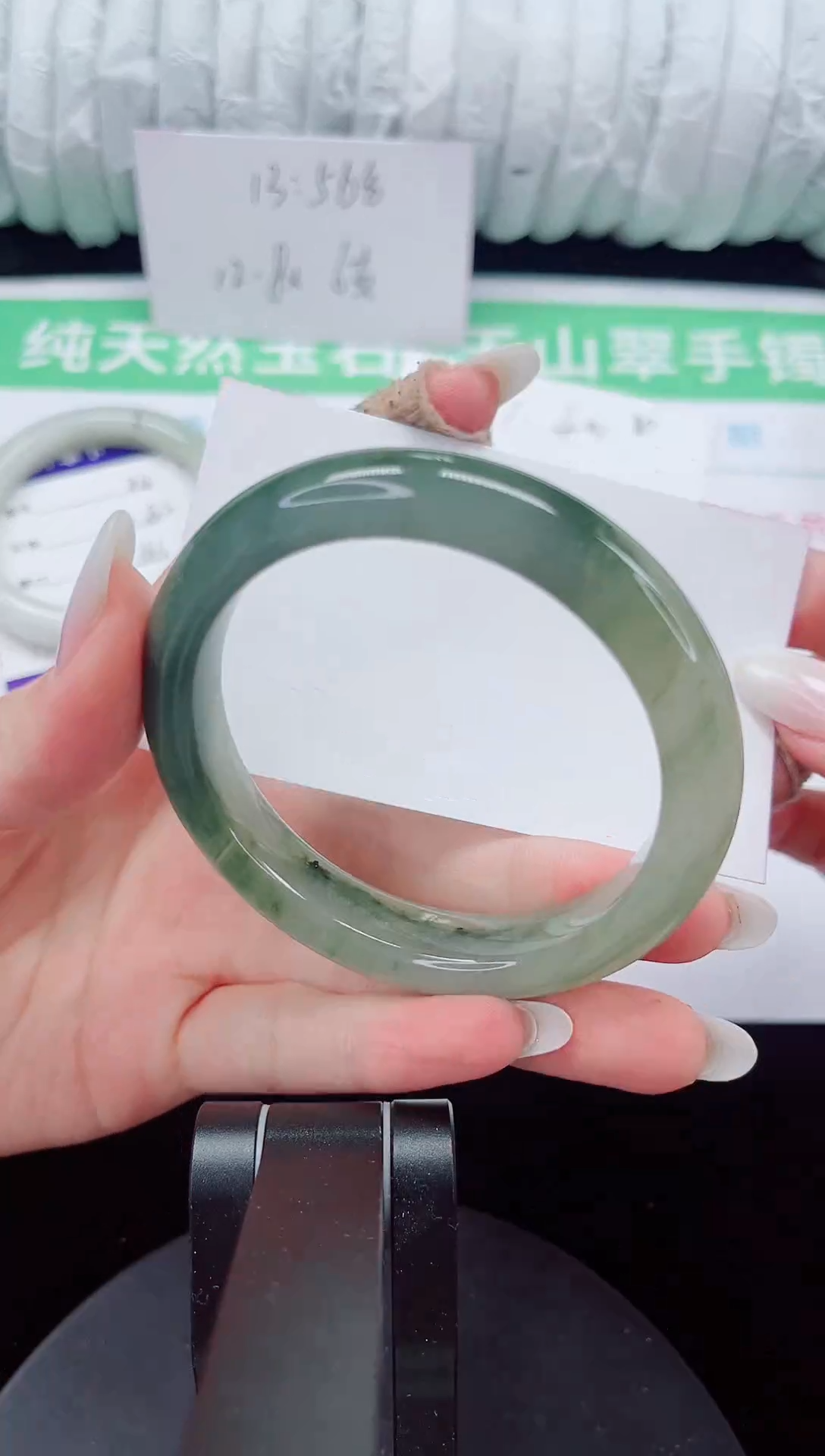 未镶嵌手镯石英质玉315-56/57