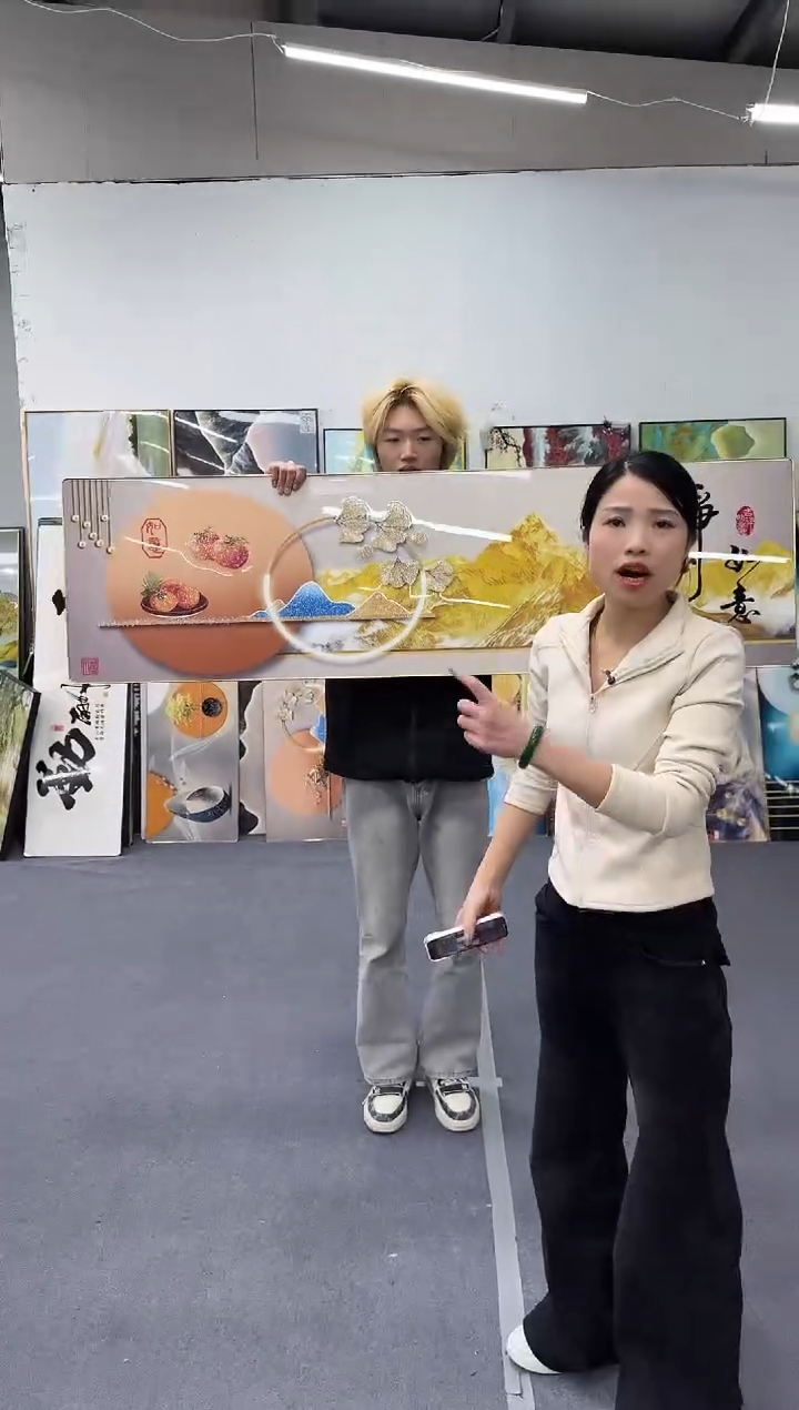 横款 优乐装饰画