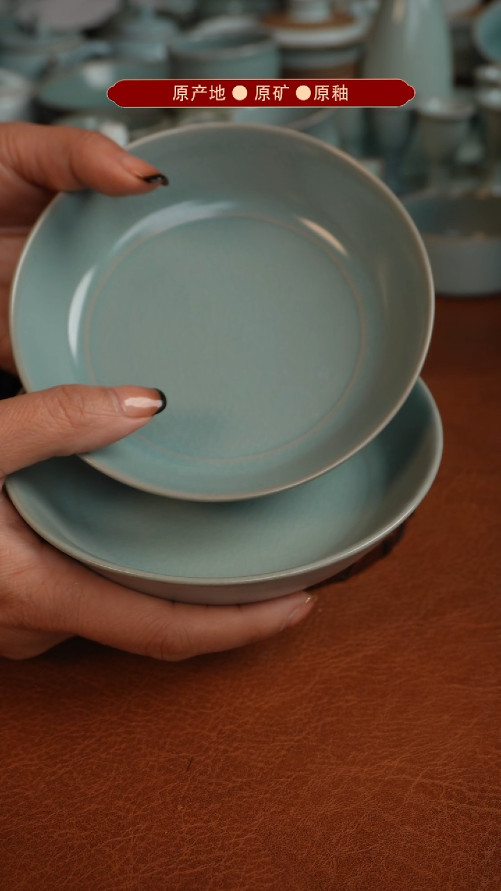 【闪购商品】杯原矿原釉原产地生产发货 瑕品