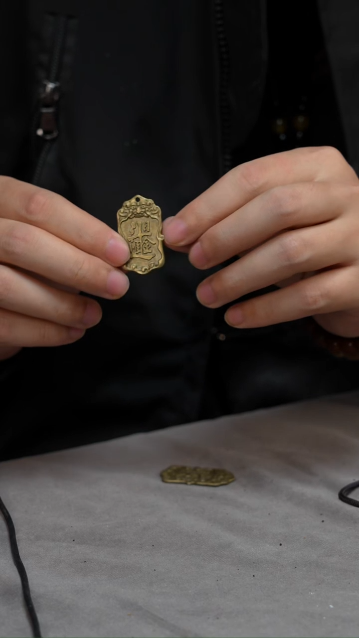 枣木云***处龙虎山官方直发-虎头招财令