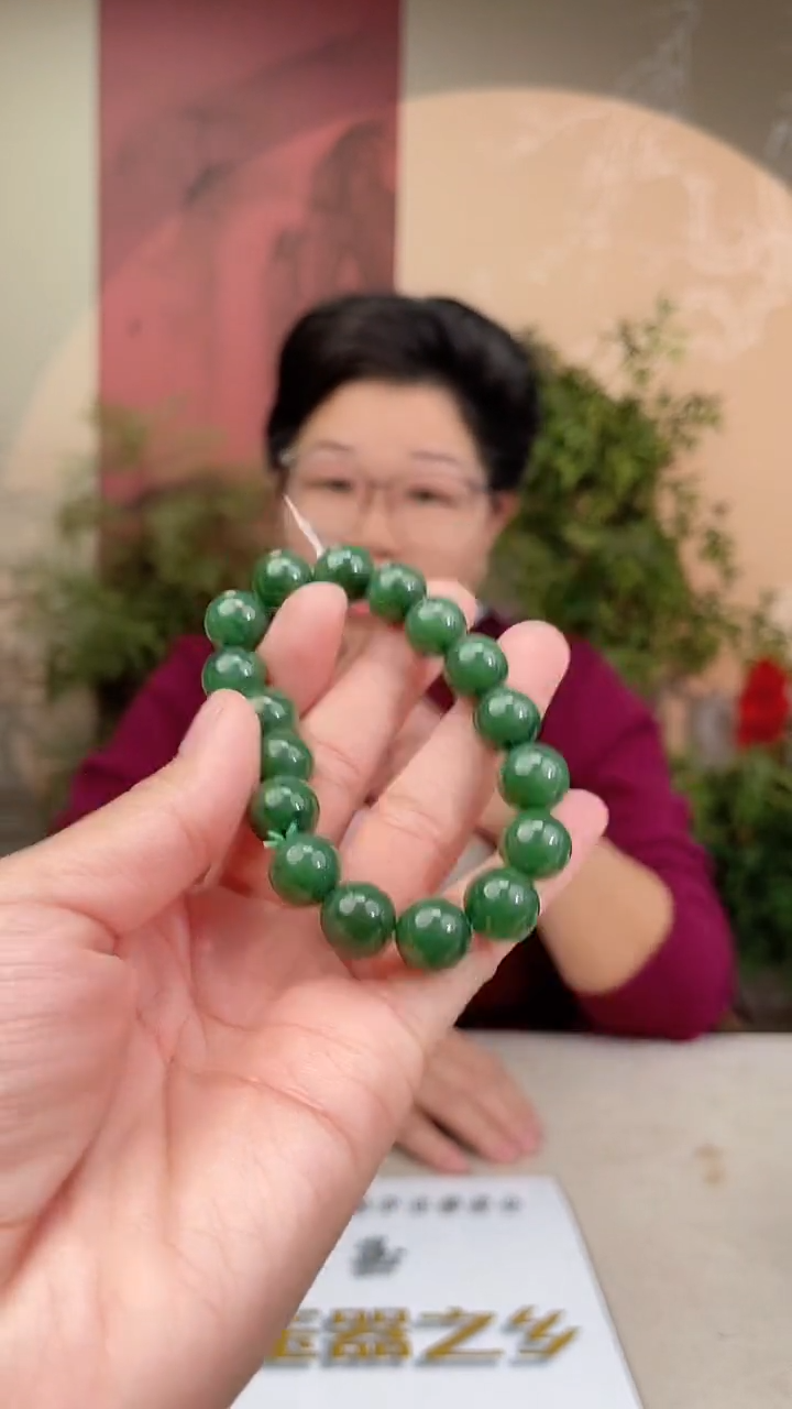 颈饰未镶嵌和田玉多样性发货拍一发一