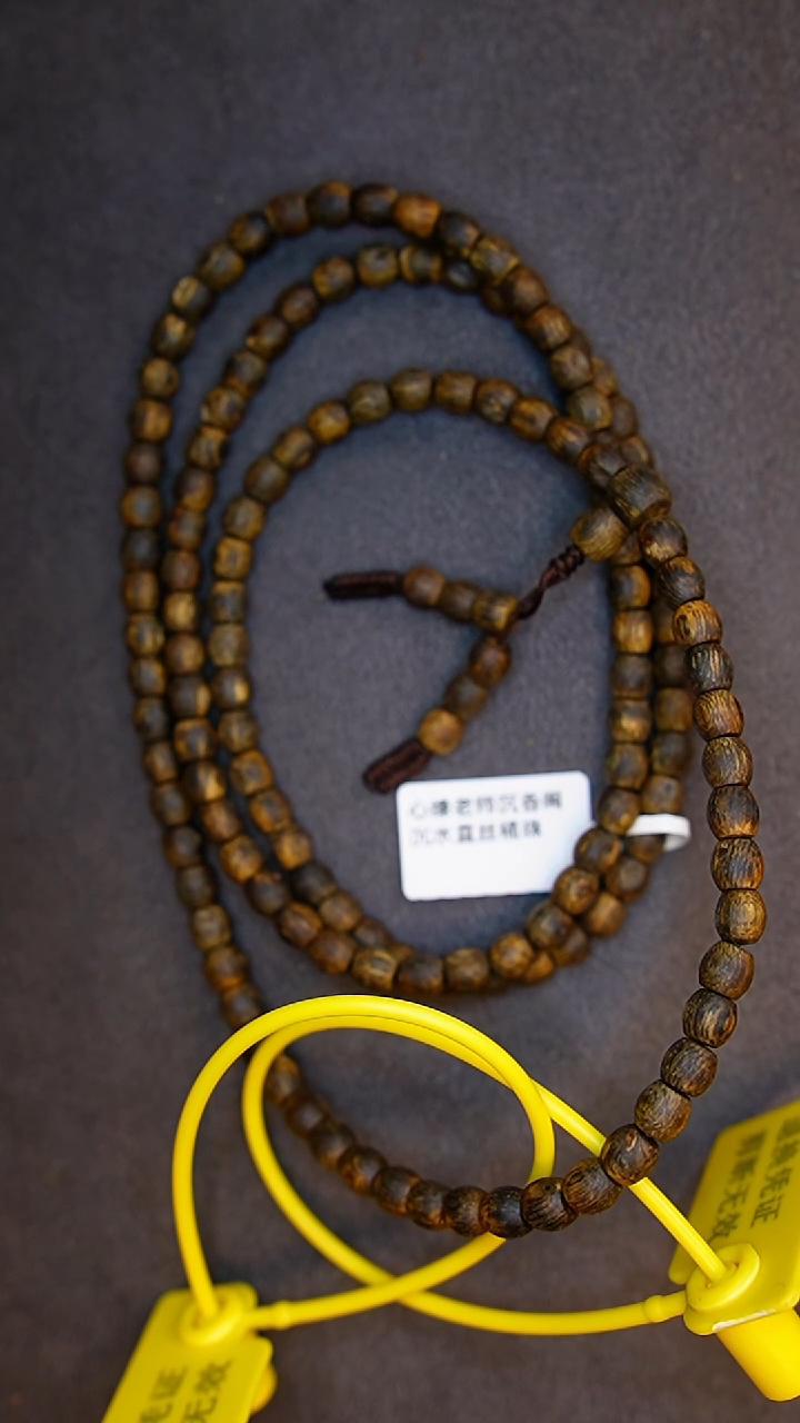 手串沉香大掌柜沉水直丝桶珠多圈5mm