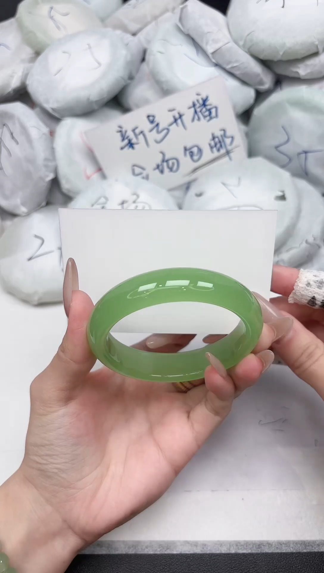 非金属无21-57.1