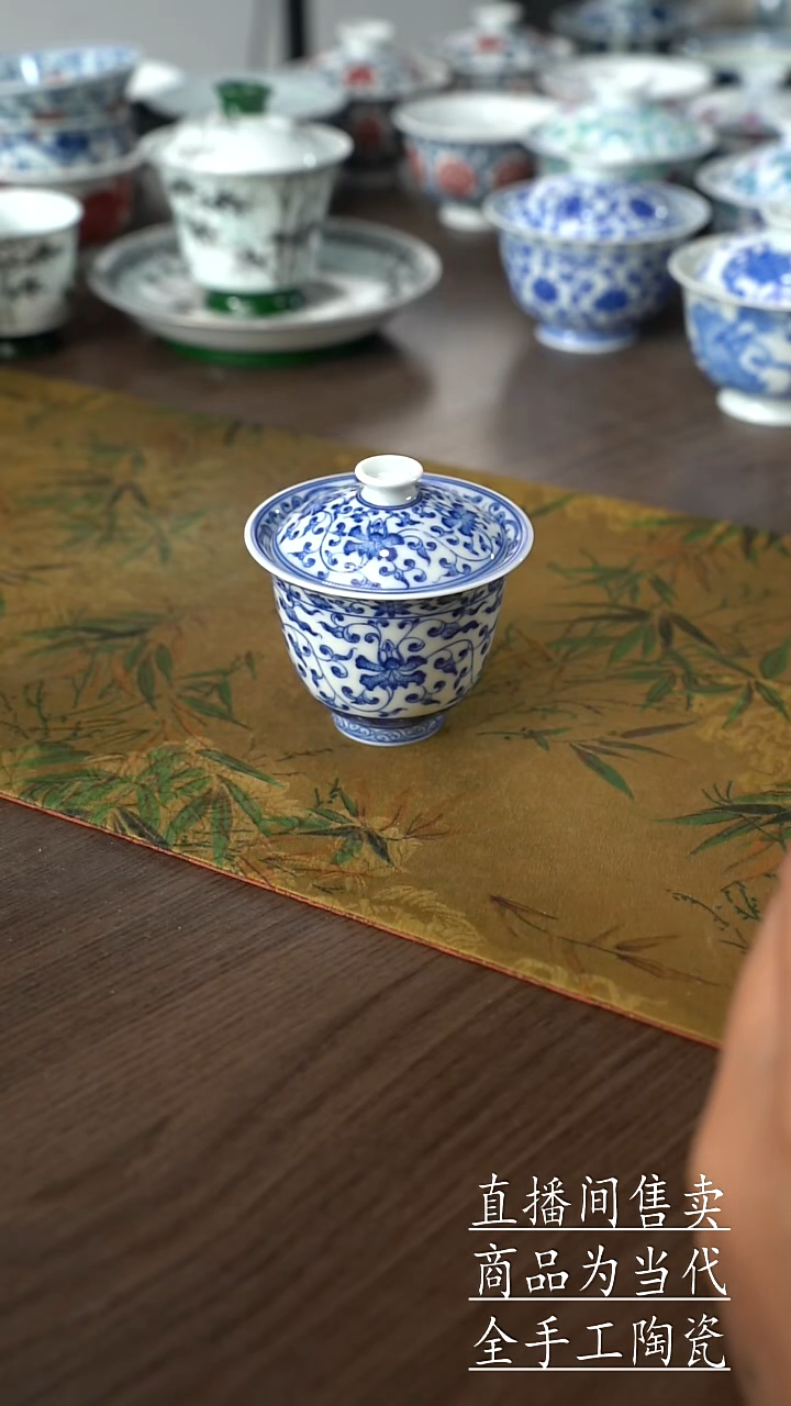 瓷片景德鎮手工陶瓷杯子