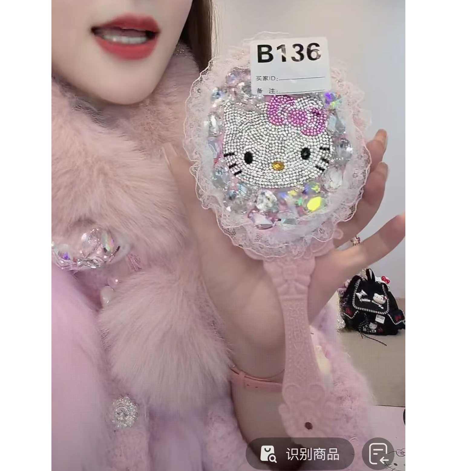 格格家新款定制女包镜子8997