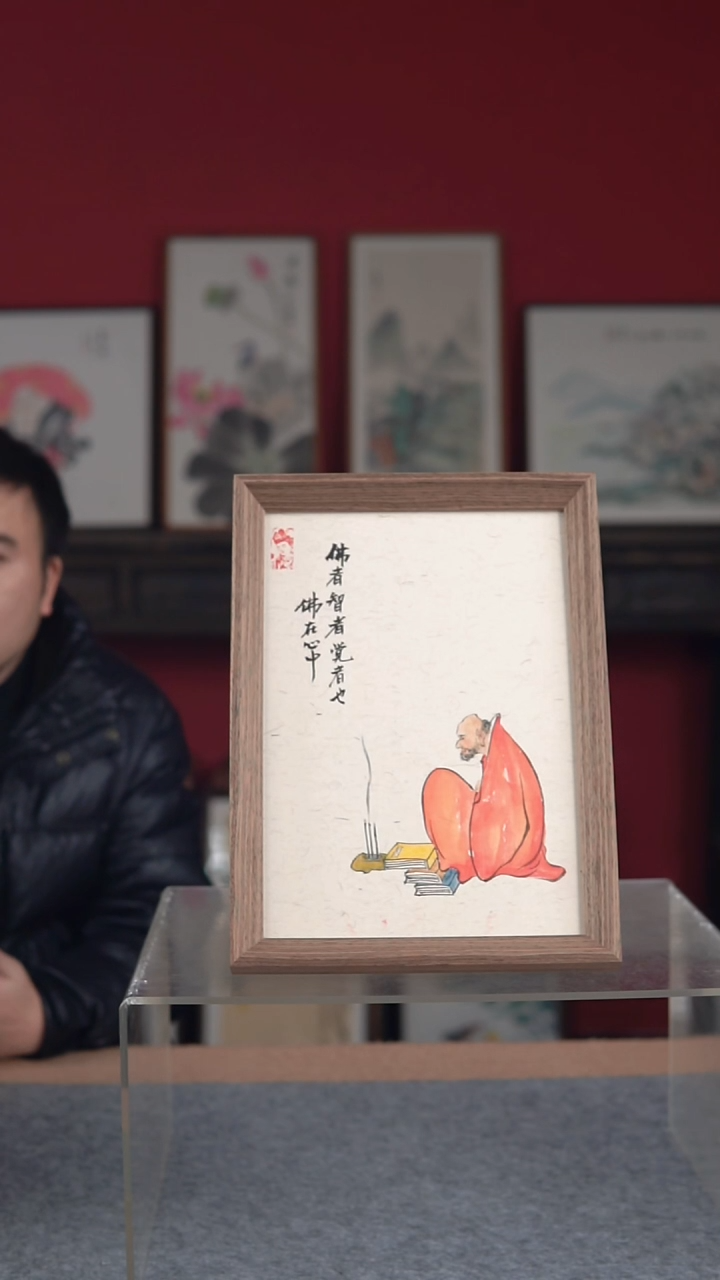 国画纯手绘纯手写-带框尺寸24*33