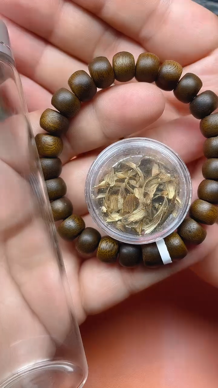 【闪购商品】沉香手串海南棋楠S1036127