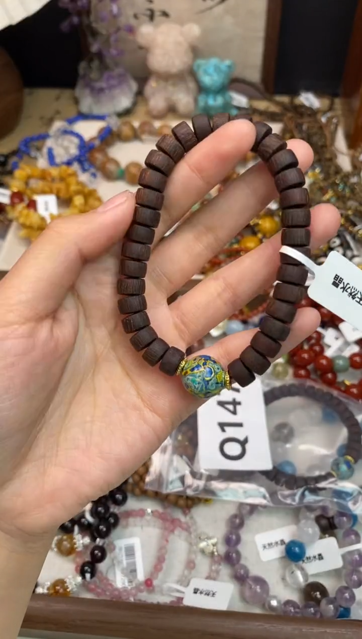 手串降真香未镶嵌147