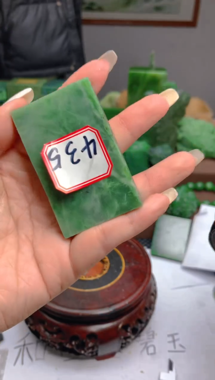 【闪购商品】和田玉珠宝半成品未镶嵌1