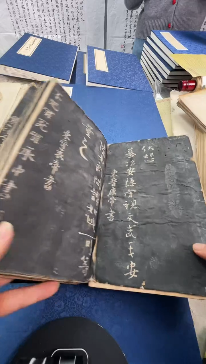 昌化石印石歈*庐拓片1111111