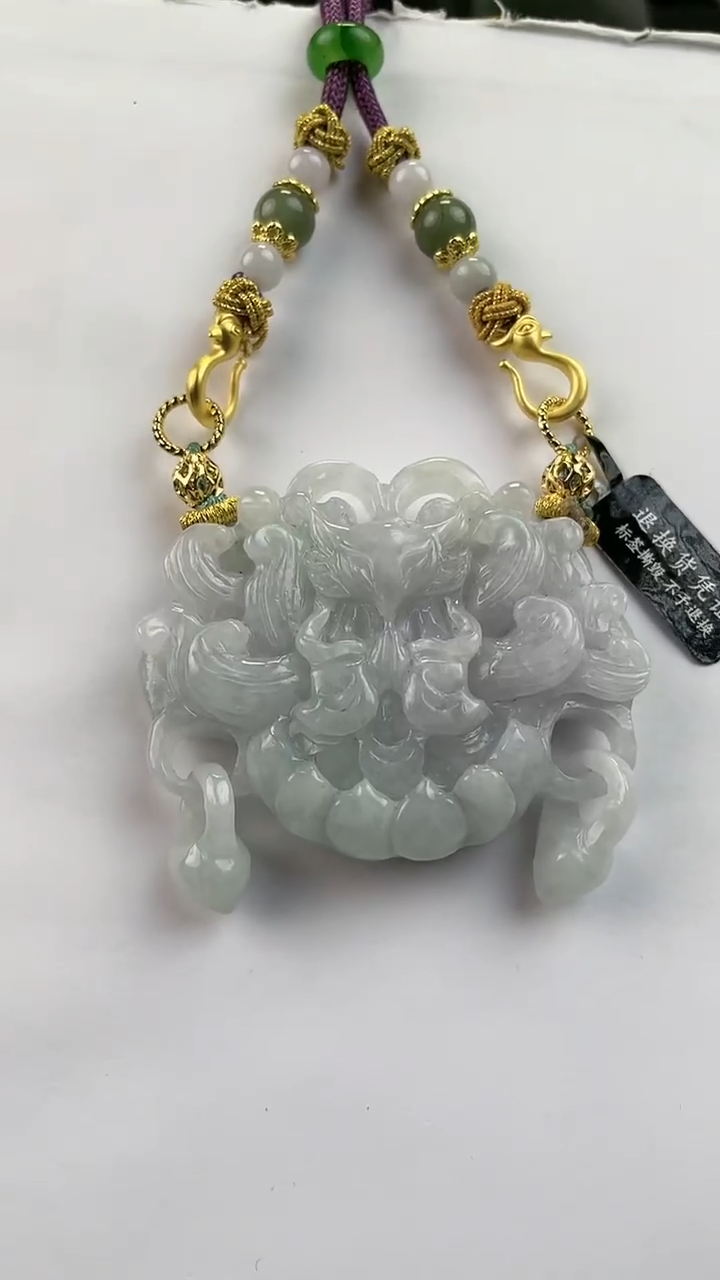 【闪购商品】翡翠颈饰未镶嵌2006(赠链)部分宝贝微瑕主播介绍为准