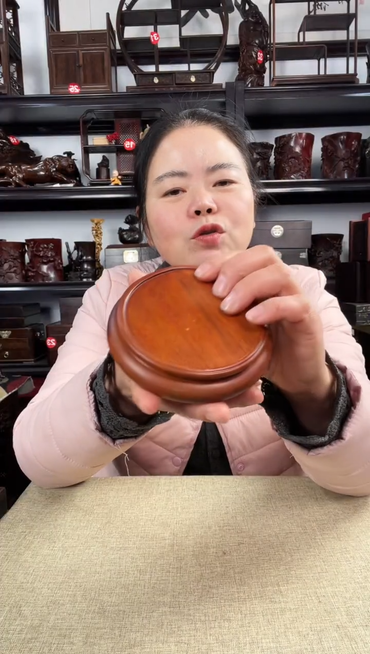木黄新圆                
