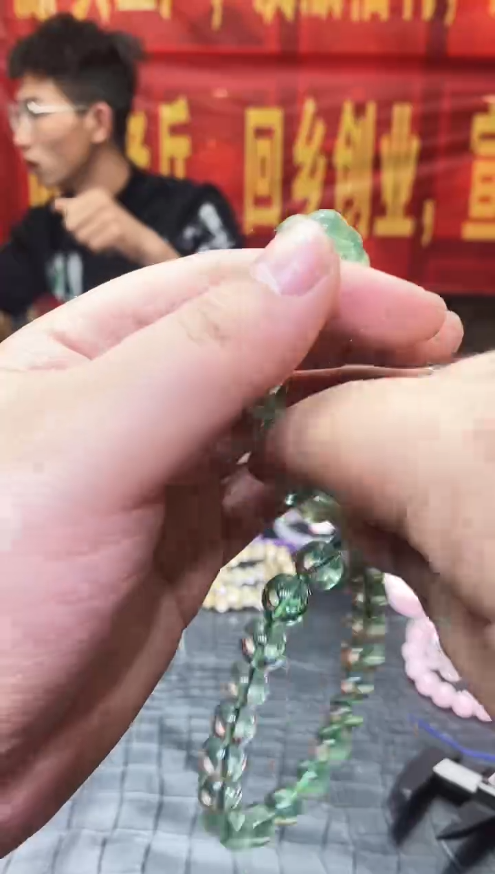 【闪购商品】萤石手链未镶嵌晨曦珠宝9