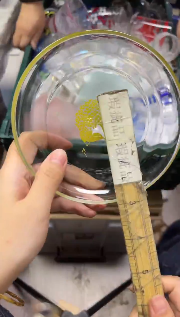 手工艺品琉璃k****单950