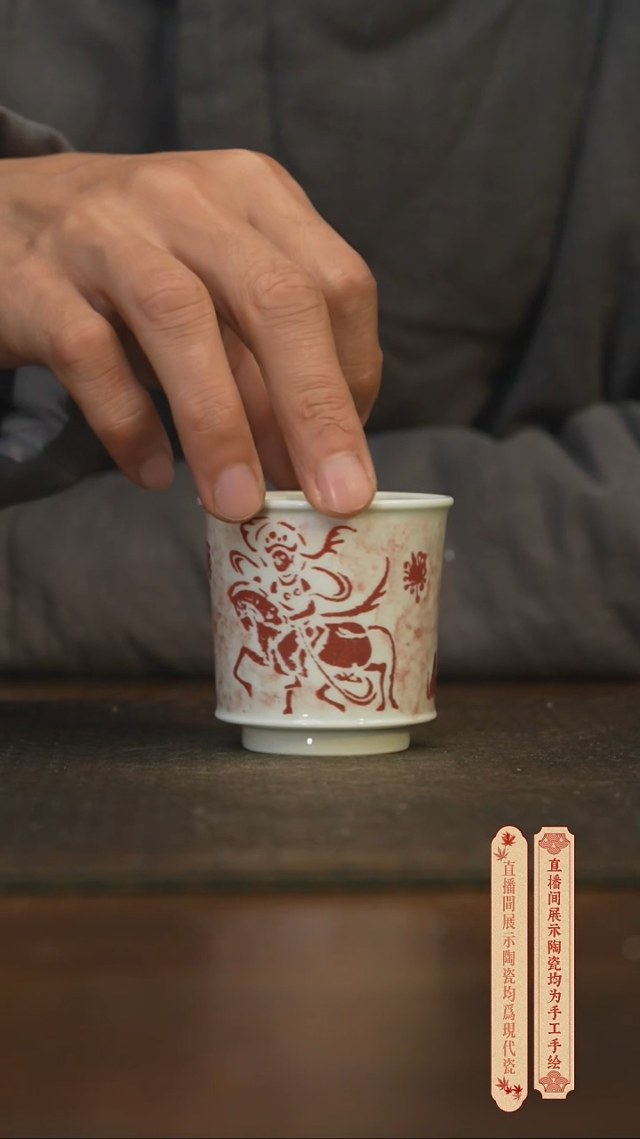 瓷片柴窑青花破价福利