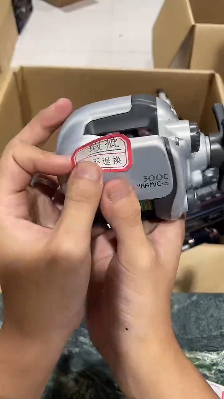 沃*歌中古杂货89号