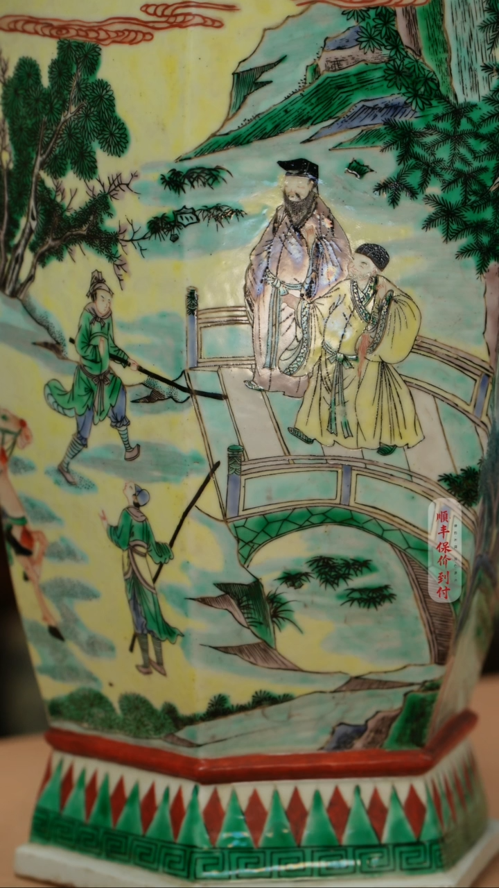 【闪购商品】摆件瓷器瓷器瓷器