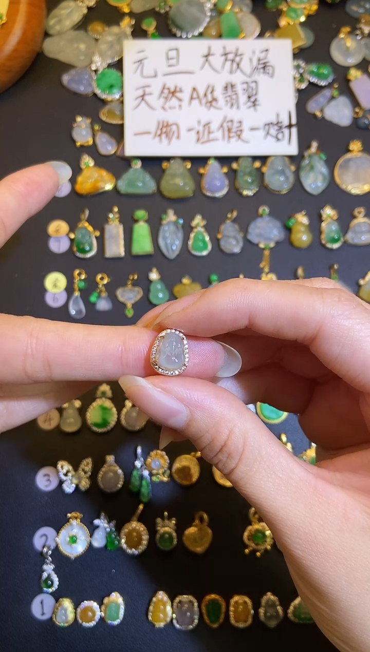 吊坠(不含链)银S925镶嵌翡翠1