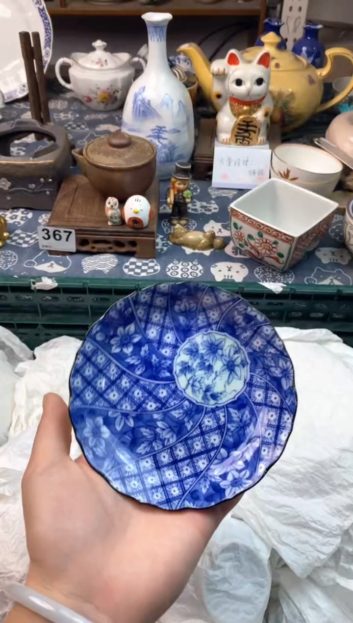 瓷片小*宝1111111111111111111