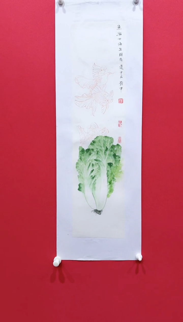 【闪购商品】国画刘甲17*68..........