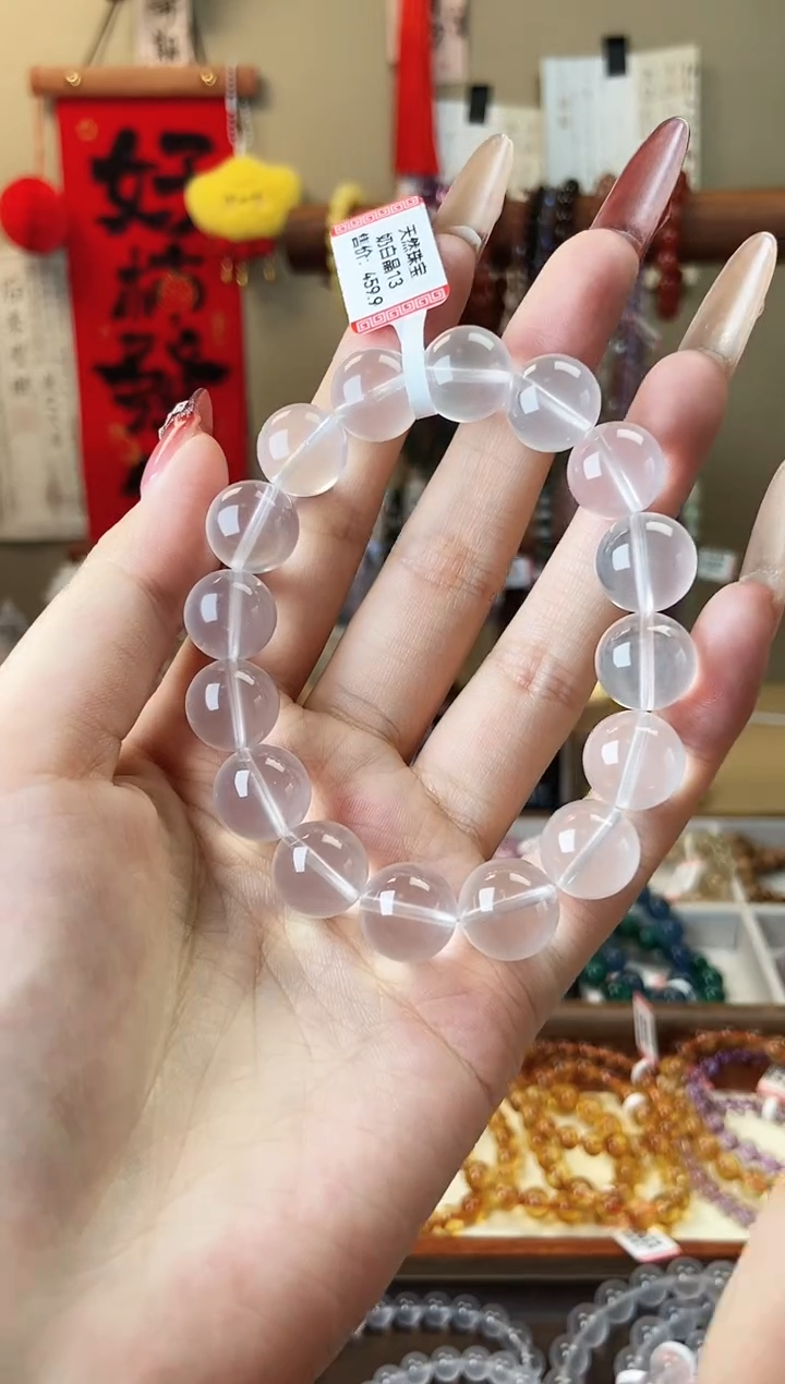 【闪购商品】水晶手串未镶嵌奶白晶13mm