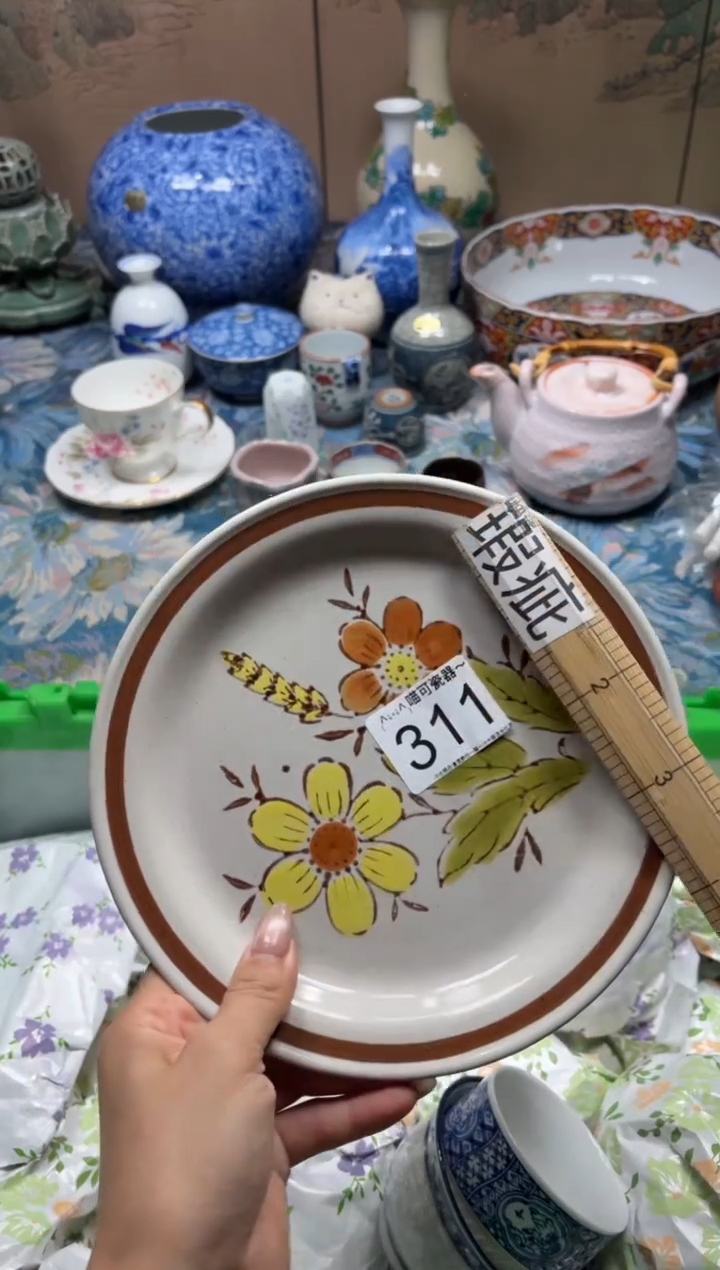 手工艺品钧瓷乐*麒311