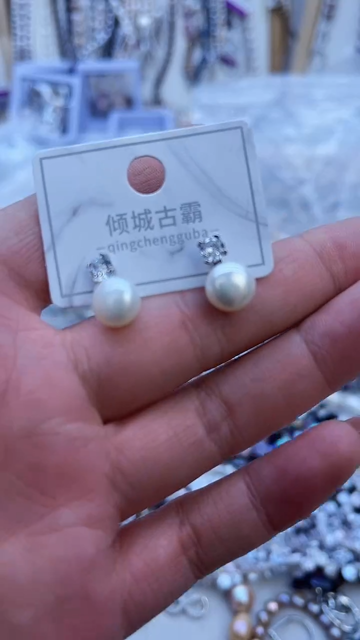 【闪购商品】淡水珍珠耳饰未镶嵌641