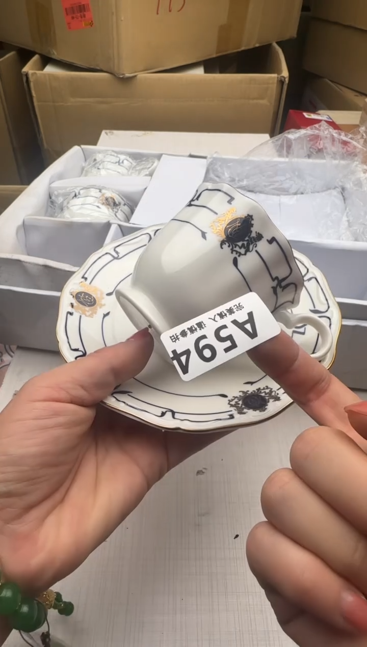 瓷片594回流瓷器 默认微瑕