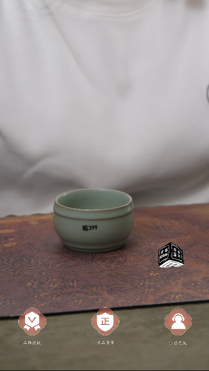 【闪购商品】杯国非遗大师王君子章款鼓腹杯瑕、