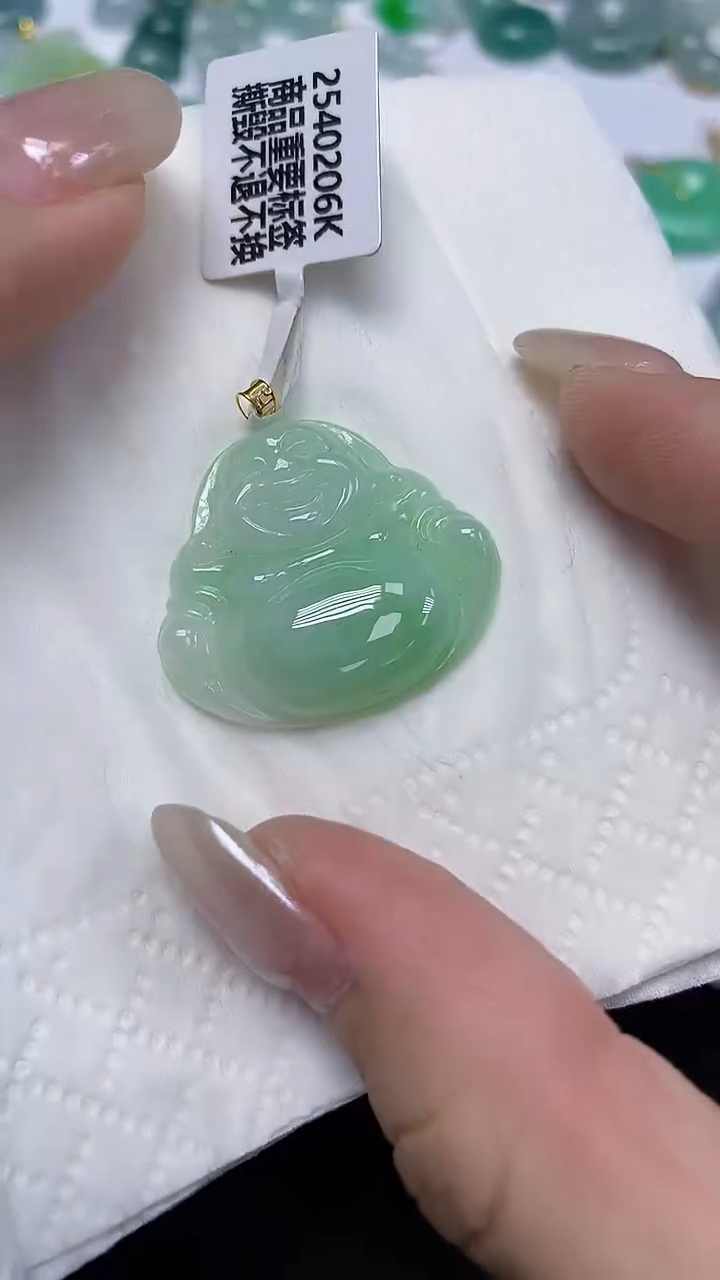 翡翠18K金镶嵌颈饰天然缅甸翡翠A货