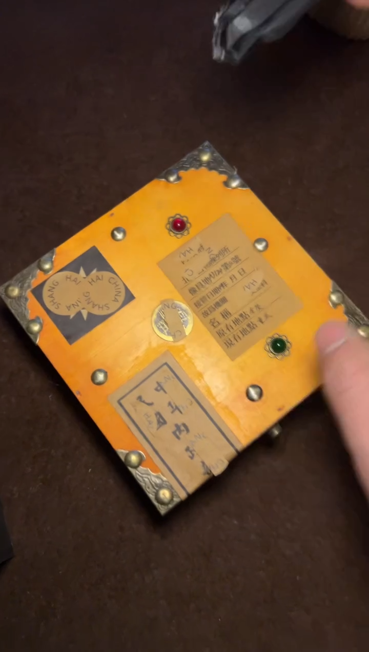 木--AM福利-复古工艺--开/