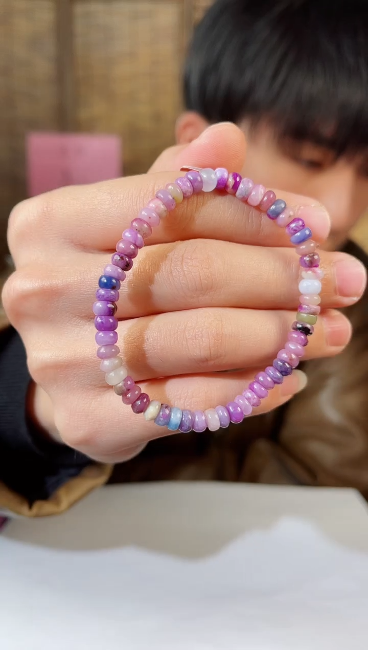 【闪购商品】苏纪石（舒俱来）手串未镶嵌 