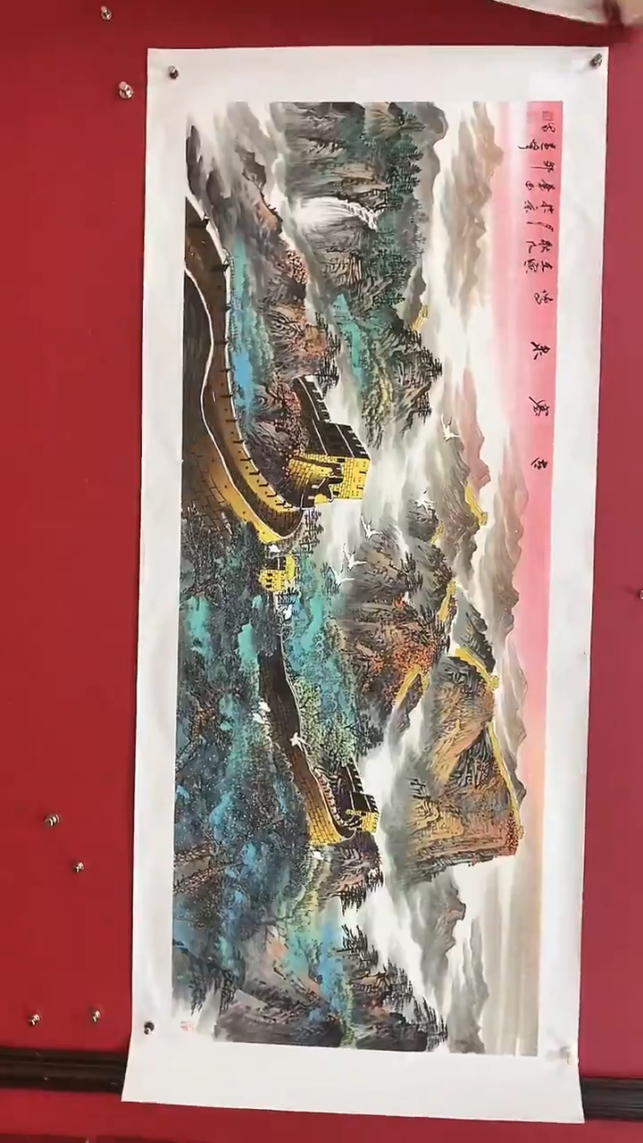 国画莫远峰精品国画031