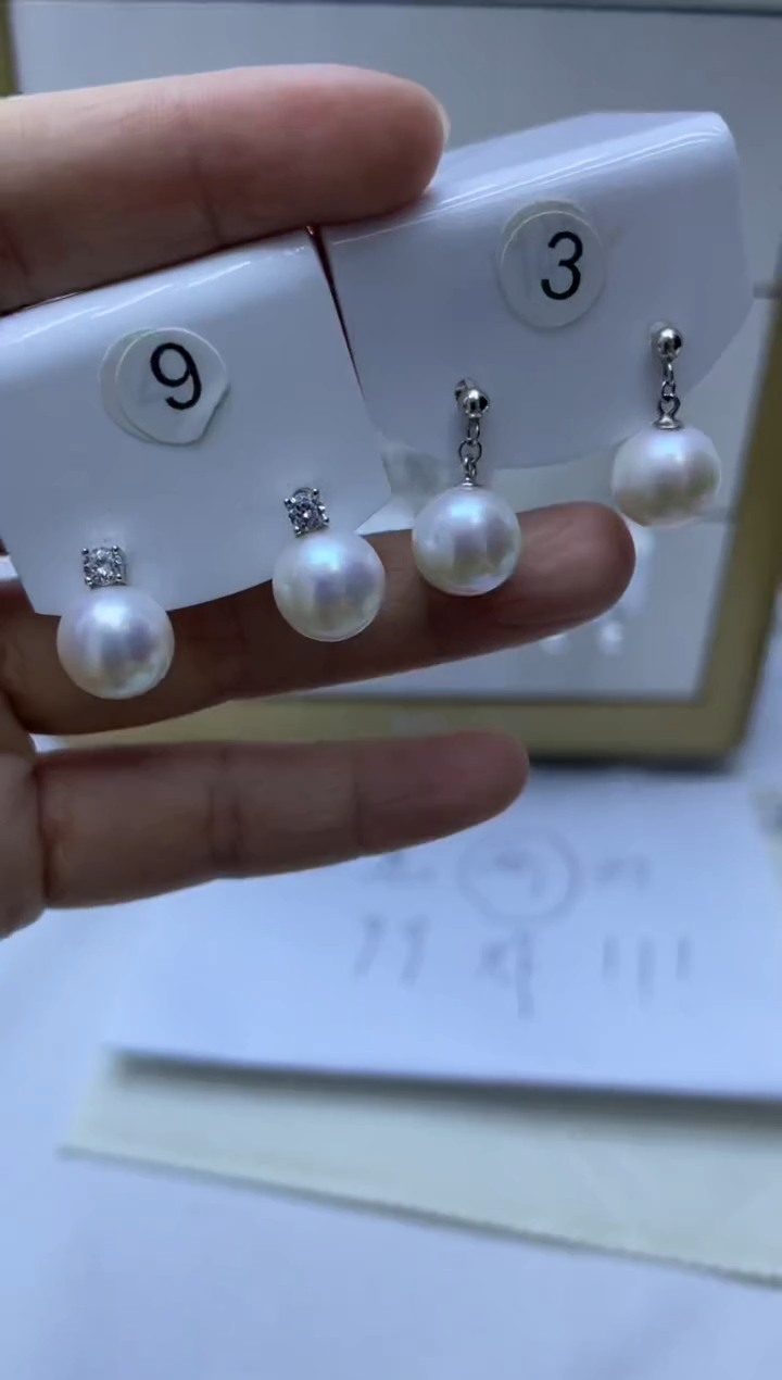 未镶嵌耳饰淡水珍珠9+3