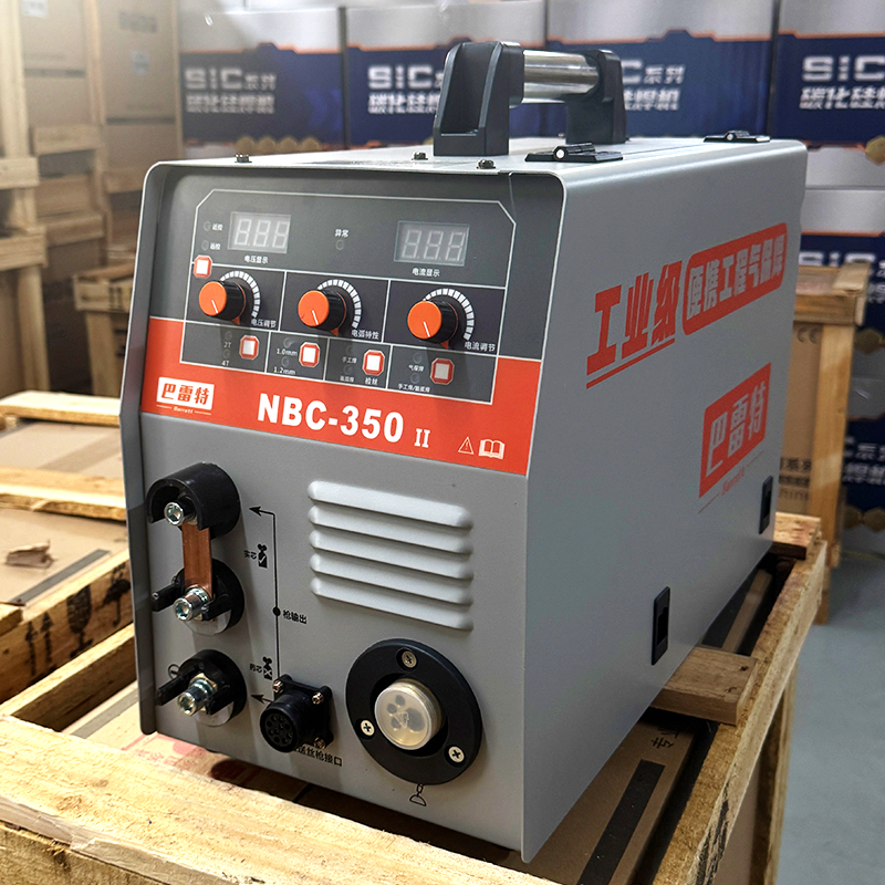 【定制款】巴雷特NBC-350II双电压一体式气保焊机有气无气都可以用