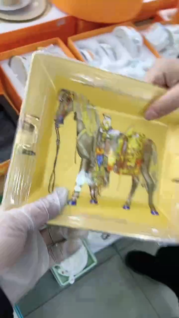 【闪购商品】瓷片111111111111111