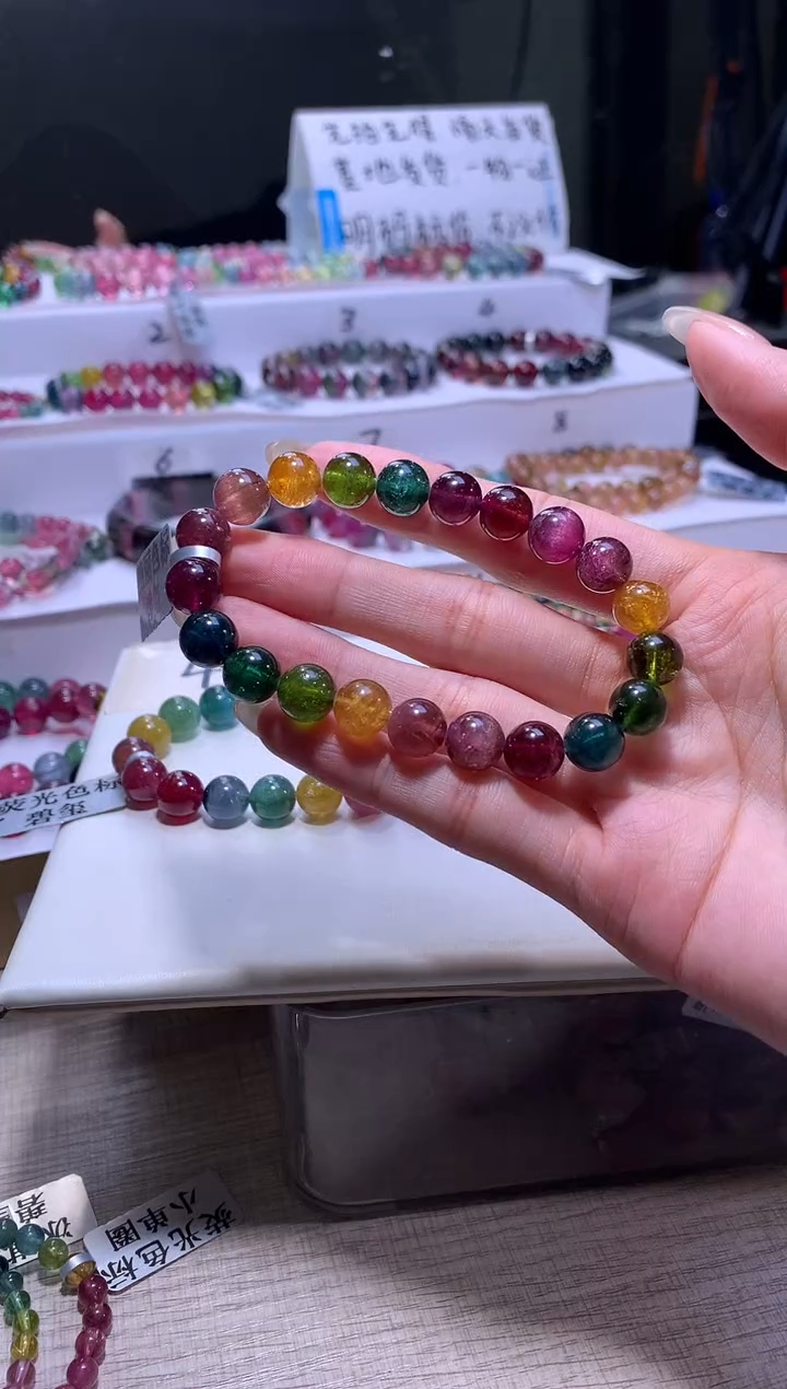 【闪购商品】碧玺手链未镶嵌A59【天然碧玺】