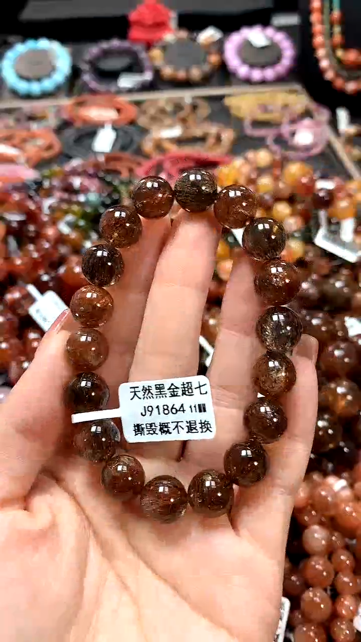 【闪购商品】水晶手串未镶嵌11******