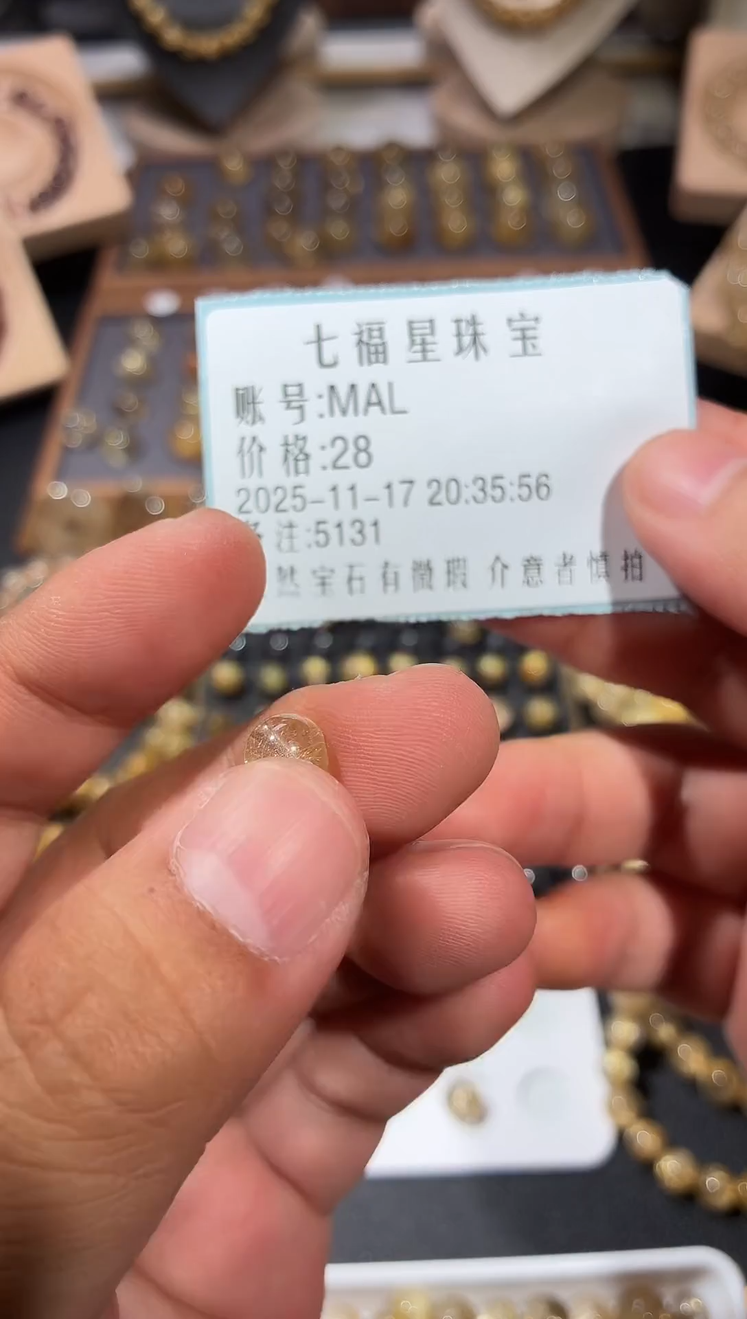 银S925镶嵌珠宝半成品紫晶7.9 28