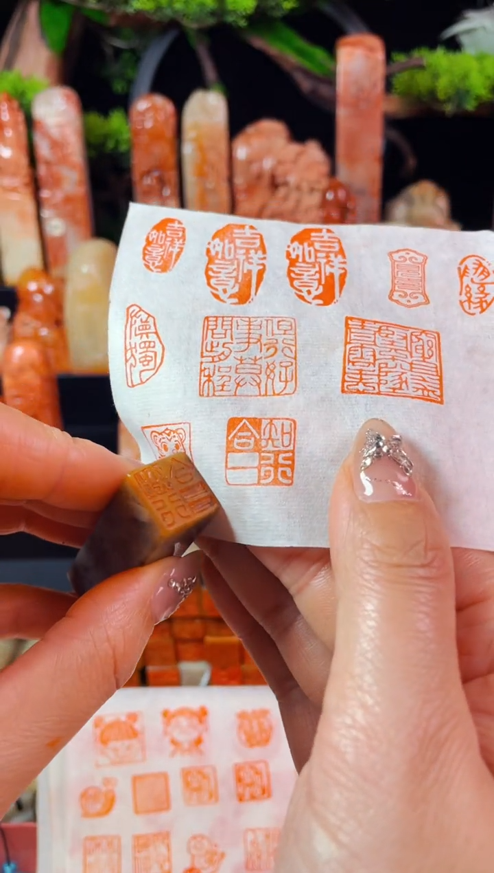 【闪购商品】巴林石印石手工篆刻《知行合一》1.5