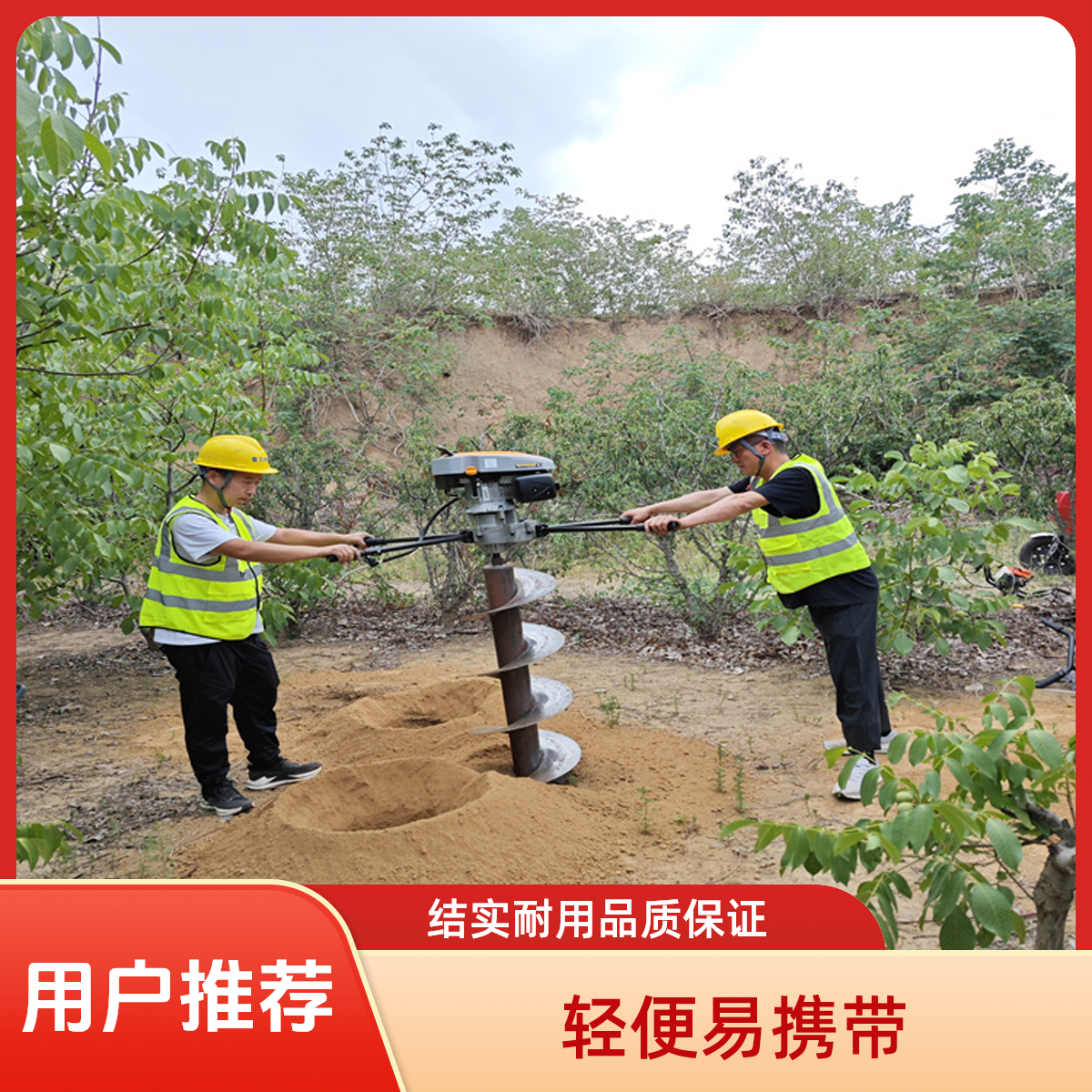 打路灯桩基础钻机  高速护栏打孔机大深度打洞孔快轻便式