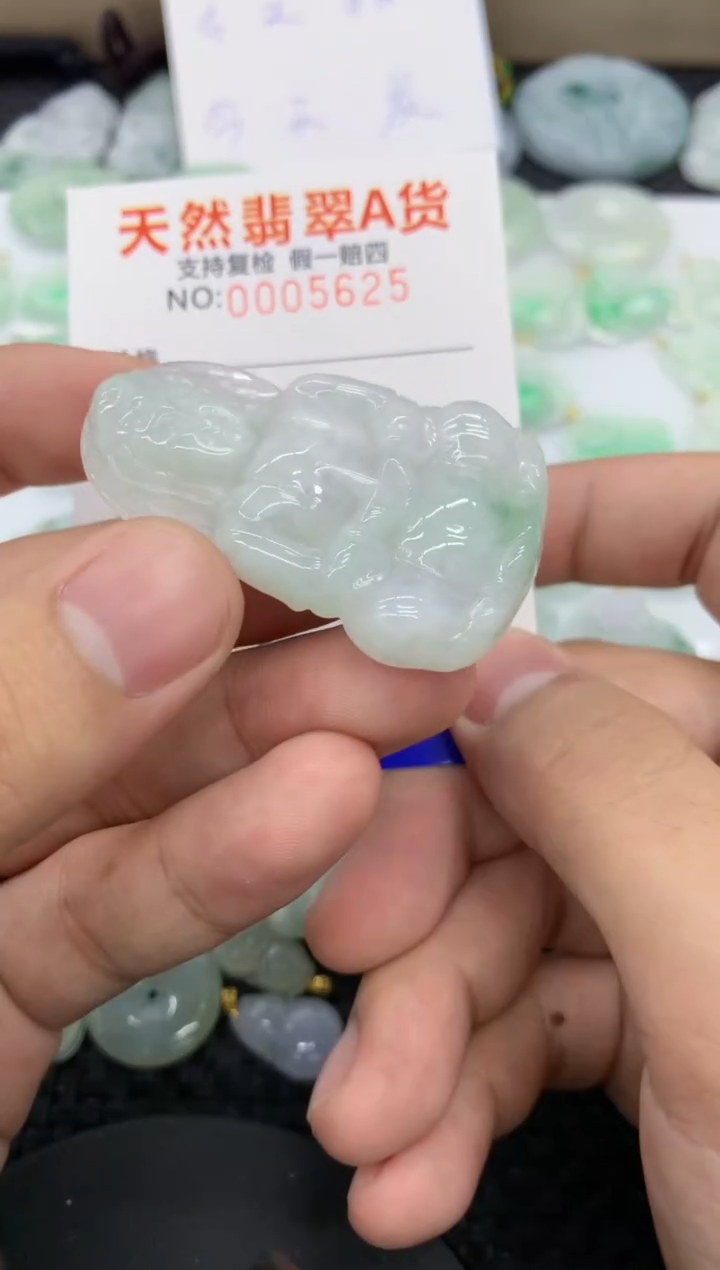 【闪购商品】翡翠颈饰未镶嵌1111111111