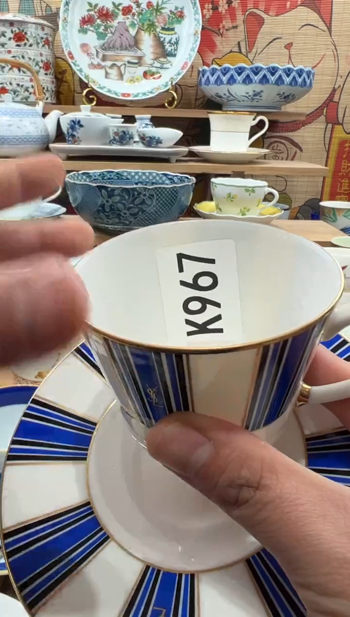 瓷片多****?瓷片------K967