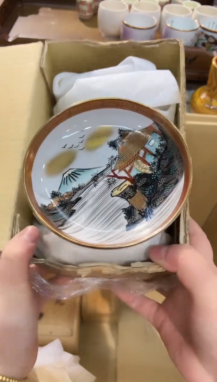 瓷片1212啊啊啊啊啊啊