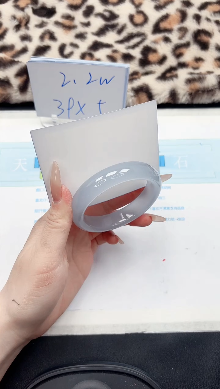 【闪购商品】石英质玉手镯未镶嵌320-57