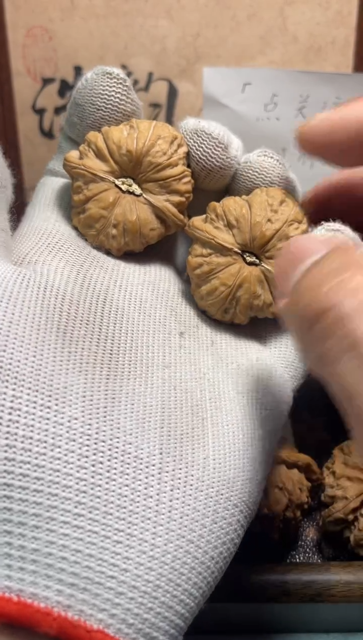 吊坠文玩核桃12号——南瓜（卡41.5）