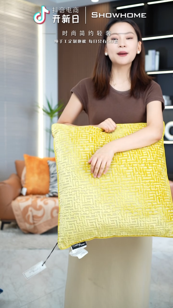 化纤布兰格金黄色55X55