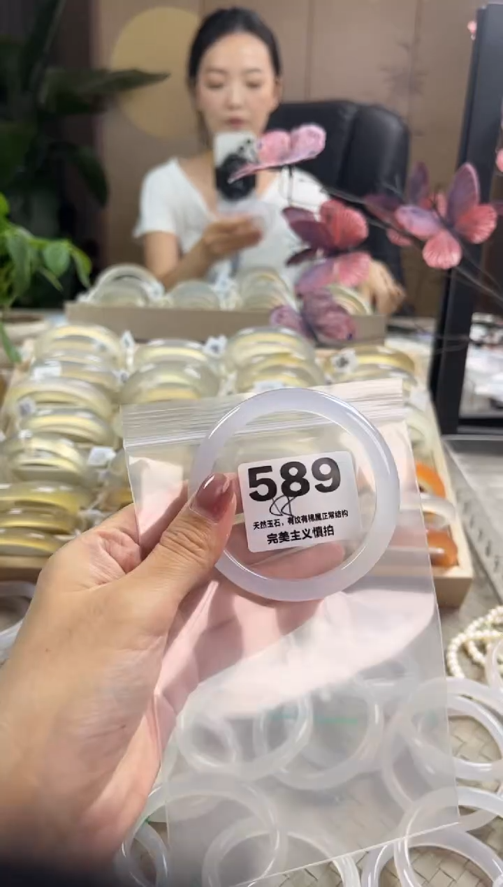 玛瑙/玉髓手镯未镶嵌589